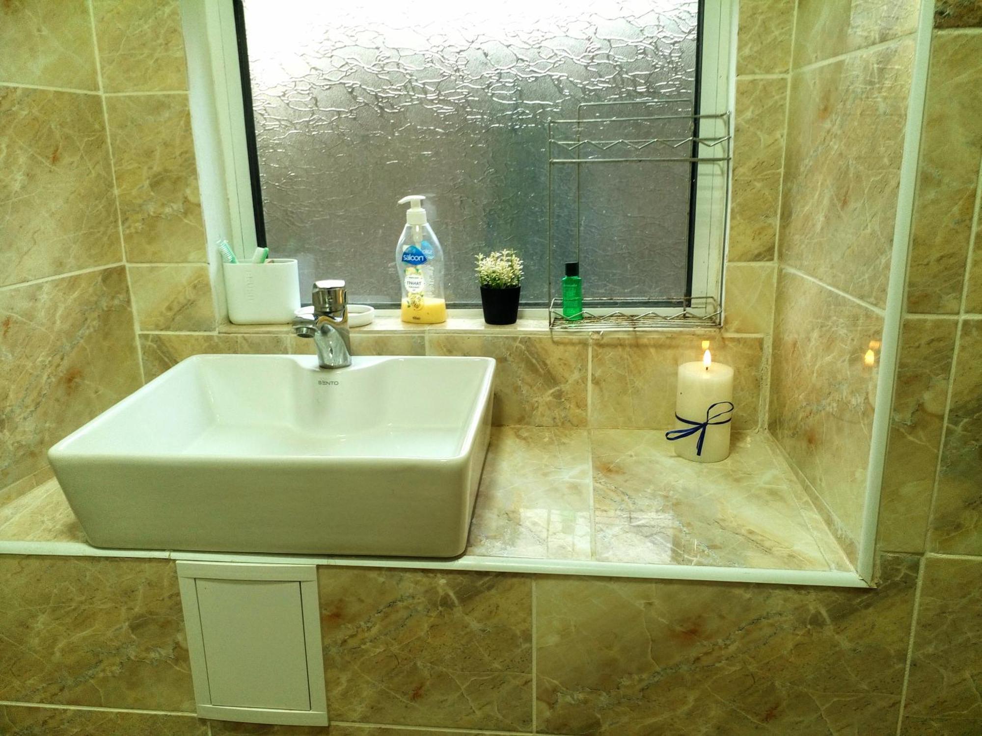 Guest House Emiliya Ovchartsi  외부 사진
